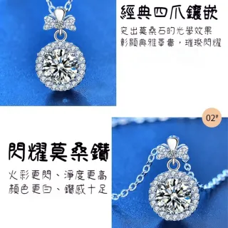 【MoonDy】包包 純銀項鍊 蝴蝶結項鍊  氣質項鍊 閨蜜項鍊 愛心項鍊 鎖骨項鍊 鑽石項鍊 韓 