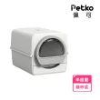 【PETKO】封閉式半自動貓砂盆(貓廁所 貓砂機 特大號 封閉 礦砂)