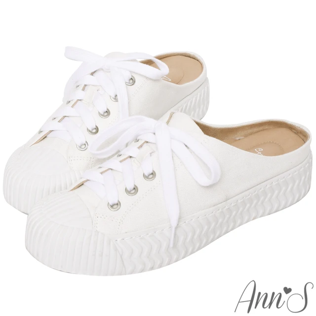 Ann’S 心動千金-柔軟羊皮真皮方鑽輕量厚底樂福鞋5cm(