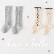 【Dave Bella】小兔刺繡捲捲邊兒童中筒襪/及膝襪/長襪1雙入(DB3235706)