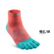 【AONIJIE】奧尼捷 運動跑步越野五趾襪中筒襪2入組(E4806 尺寸可選)