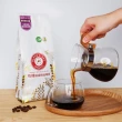 【Bless&joy】有機咖啡豆400g-薇微特南果(有機認證精品咖啡豆 限量瓜地馬拉薇微特南果)