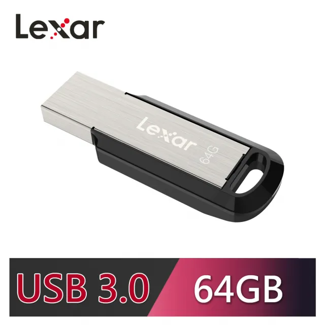 【Lexar 雷克沙】M400 64GB USB 3.0 隨身碟