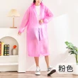 【小麥購物】輕便雨衣(成人雨衣 一次性 機車族 防水 素色雨衣 機車雨衣 加厚)