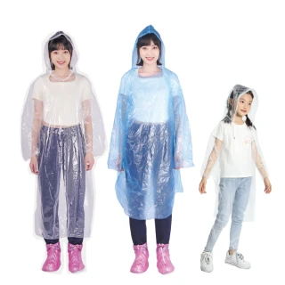 【2square shop】2入組 卡片式雨衣 雨衣 一次性雨衣 輕便雨衣(壓縮雨衣 便攜式雨衣 卡片雨衣 拋棄式)