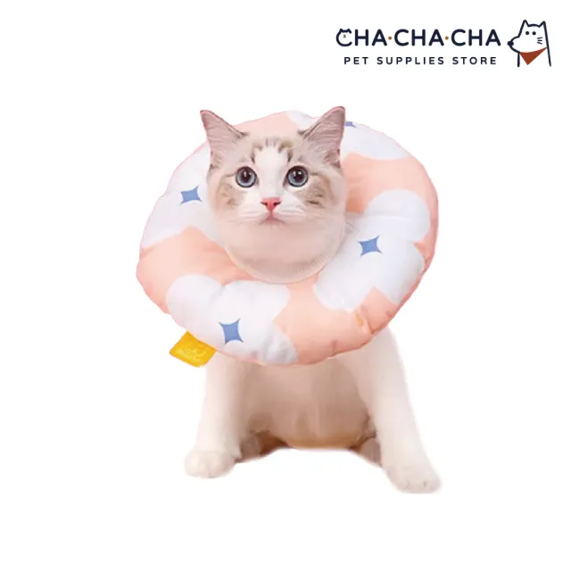 【chachacha】防水伊莉莎白圈 防舔咬頭套(3色)