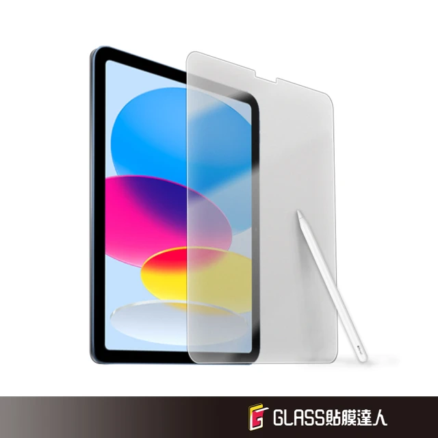 貼膜達人 iPad 2022/2023 iPad 10 10.9吋 類紙膜鋼化玻璃保護貼(適用iPad)