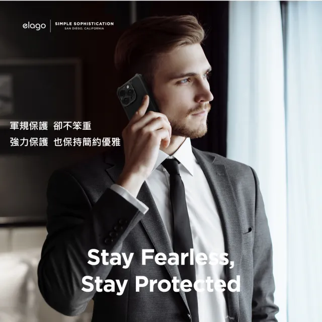 【Elago】iPhone 15 Pro/Pro Max Armor全防護消光防摔MagSafe相容手機殼