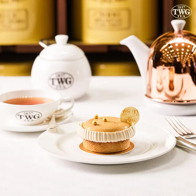 【TWG Tea】第12號茶佐咖啡慕斯杏仁脆塔小蛋糕 提貨券