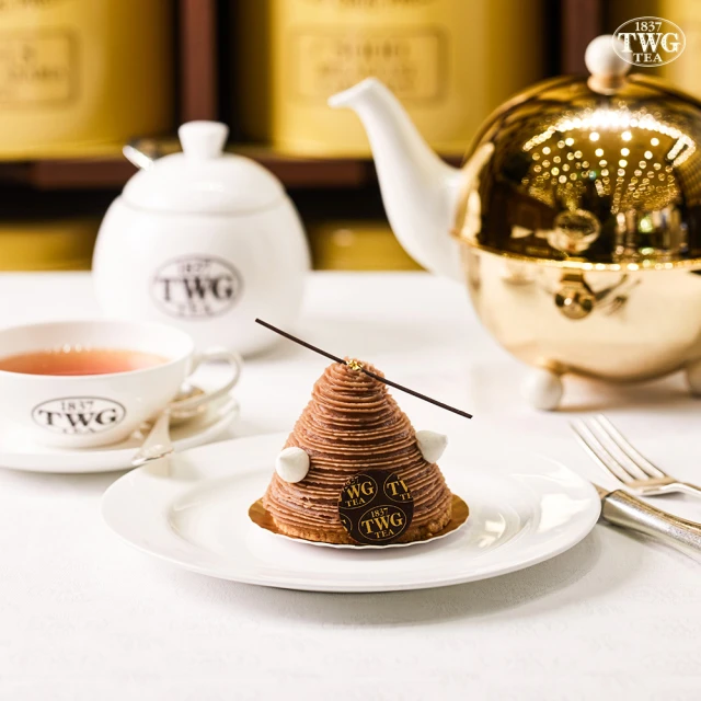 【TWG Tea】波本香草紅茶佐栗子蒙布朗小蛋糕 提貨券