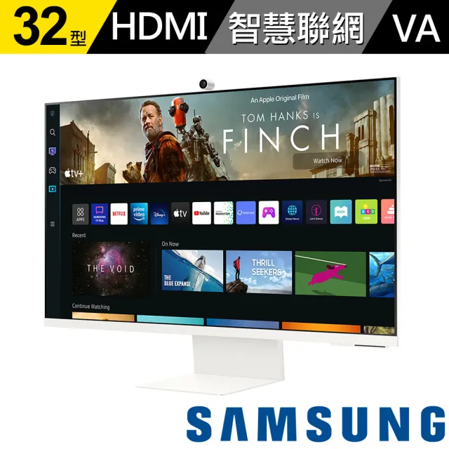 SAMSUNG 三星】S32BM801UC 32型Smart Monitor M8 4K智慧聯網螢幕-象牙