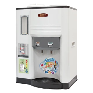 【晶工牌】溫熱全自動開飲機(JD-3655)