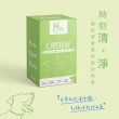 【Hyperr 超躍】狗貓口腔益生菌x3盒(寵物保健/貓狗保健食品/貓狗益生菌/貓狗口腔保健)
