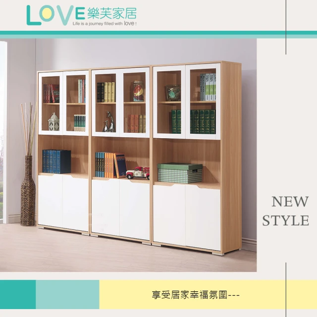 LOVE 樂芙 多艾美北歐2.7尺六門高書櫃優惠推薦