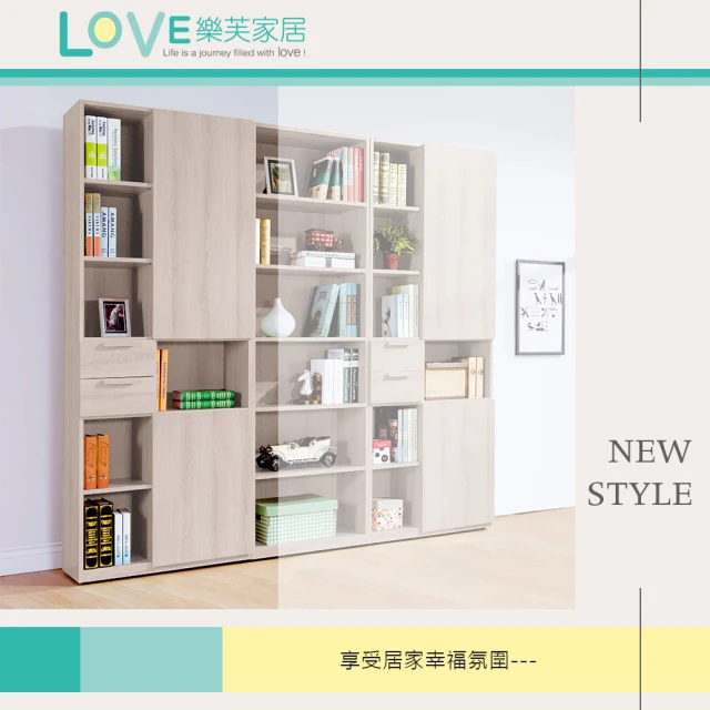 LOVE 樂芙 多艾美北歐2.7尺六門高書櫃優惠推薦