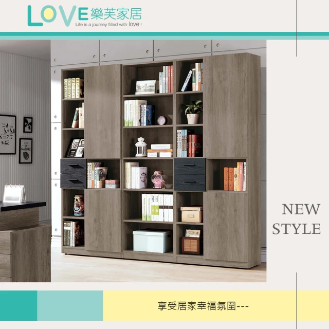 LOVE 樂芙 多艾美北歐2.7尺四門書櫃優惠推薦