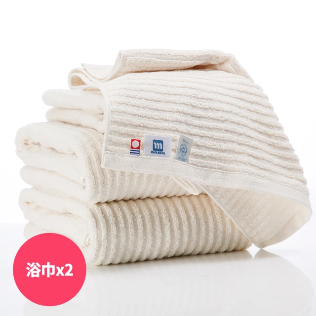 日本桃雪 日本製原裝進口飯店浴巾超值2件組(鈴木太太公司貨)