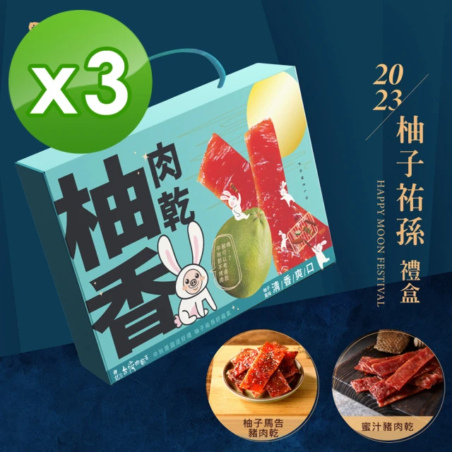 韓味不二 韓國大川海苔4.5G*64入 口味任選(傳統口味/