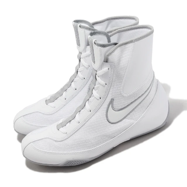 NIKE 耐吉NIKE 耐吉 訓練鞋 Machomai 男鞋 白 灰 包覆 穩定 拳擊專用鞋(321819-110)