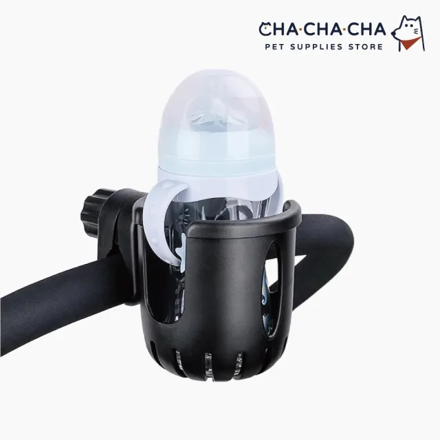 【chachacha】寵物推車杯架 4色(嬰兒車杯架/自行車杯架)