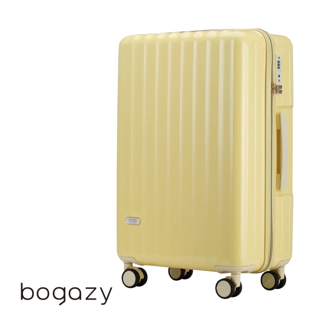 【Bogazy】雅典美爵 20吋鏡面光感海關鎖可加大行李箱(杏桃黃)