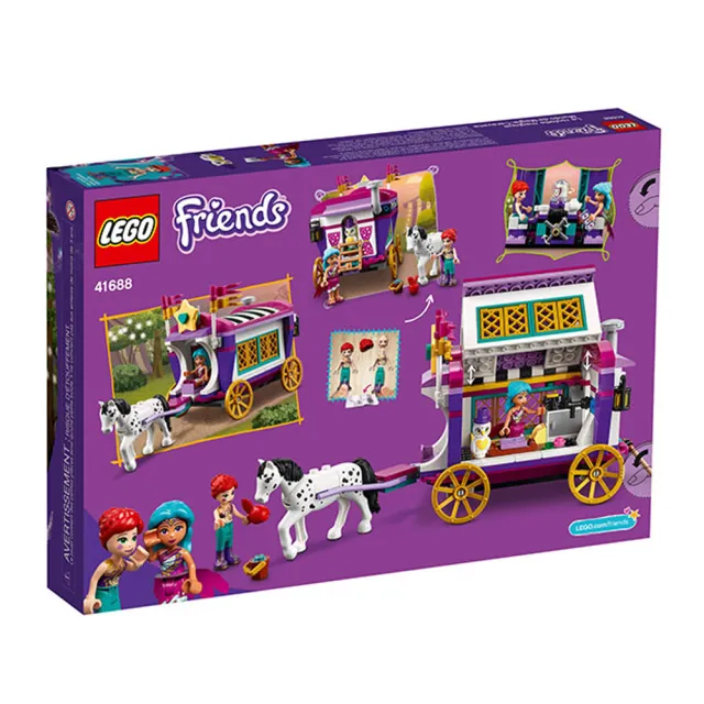 【LEGO 樂高】Friends 好朋友系列 - 魔術樂園馬車(41688)