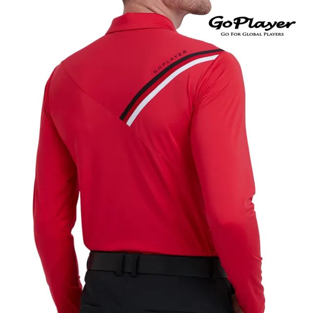 【GoPlayer】出清特價 男彈性快乾長袖上衣-藏青.紅(高爾夫長袖T恤球衫 Polo運動排汗速乾Golf球衣)