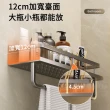 【SUNLY】太空鋁加寬加厚浴室置物架 40cm+4鉤桿(免打孔/衛浴瓶罐架/廚房收納架)