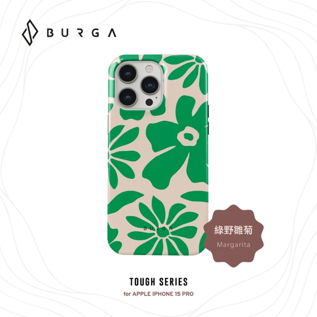 BURGA iPhone 15 Pro Tough系列磁吸式防摔保護殼-綠野雛菊(支援無線充電功能)