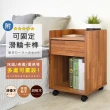 【HOPMA】美背多功能活動桌邊櫃 台灣製造 床頭 收納 梳妝台邊櫃 矮櫃 移動櫃
