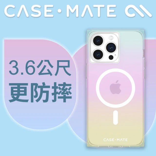 CASE-MATE 美國 CASE·MATE iPhone 15 Pro Max Blox 精品防摔超方殼MagSafe(漸層彩虹)