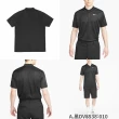 【NIKE 耐吉】短袖 Dri-FIT Victory+ 男款 POLO衫 吸濕排汗 高爾夫球衫 運動上衣 單一價(DV8538-100)