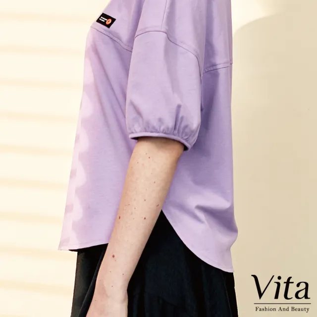 【MYSHEROS 蜜雪兒】VITA素色上衣 高含棉 落肩泡泡袖 前短後長(紫)