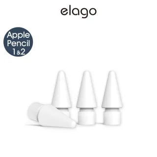 【Elago】Apple Pencil Pro/1代/2代/USB-C 替換筆尖4入(蘋果筆尖、耐磨、精確控制)