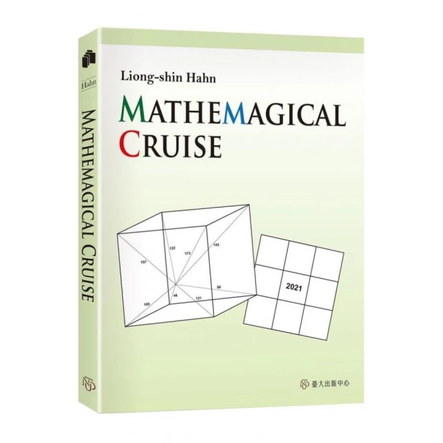 Mathemagical Cruise