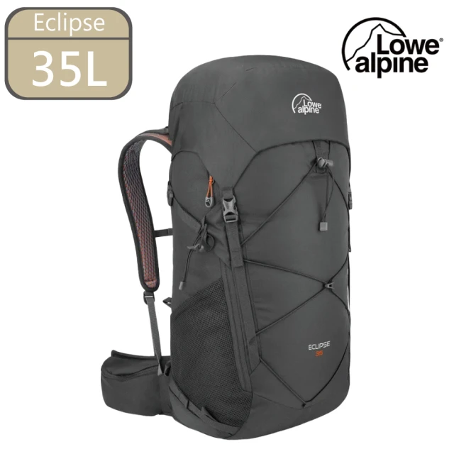 Lowe Alpine AirZone Active 登山背