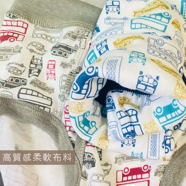 【Oluna 歐露娜】男童三角褲 男童內褲 小男孩三角褲 幼稚園內褲 男童三角褲 兒童內褲