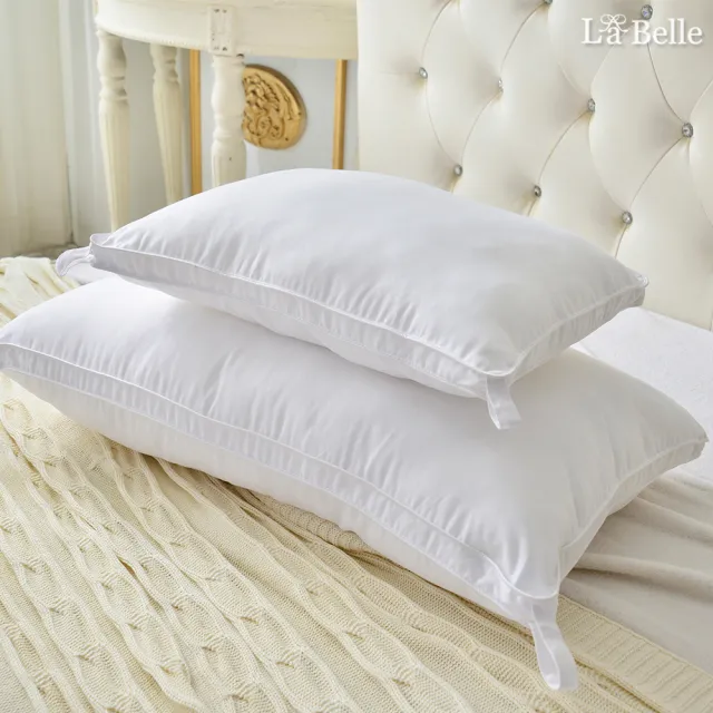 【La Belle】立體車邊抑菌可水洗羽絲絨枕