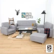 【多瓦娜】MIT帕斯尼貓抓皮時尚四件式沙發組合1+2+3+腳椅