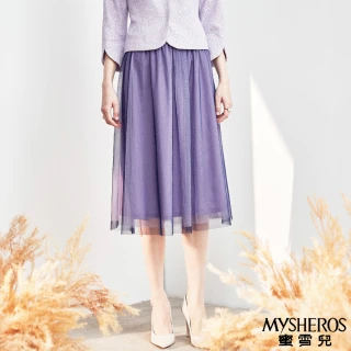 【MYSHEROS 蜜雪兒】七分紗裙 鬆緊腰頭 飄逸紗裙(紫)