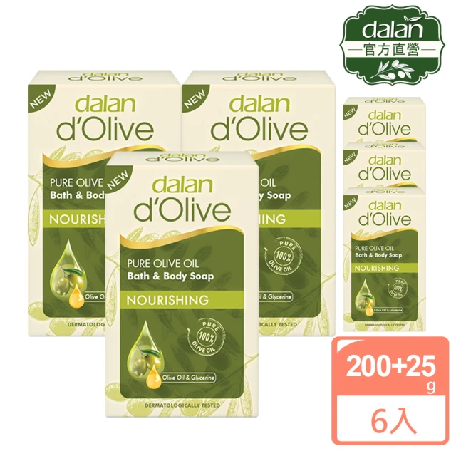 【dalan】MOMO限定★頂級82%橄欖油滋養皂買3送3破盤組(200gX3+25gX3)