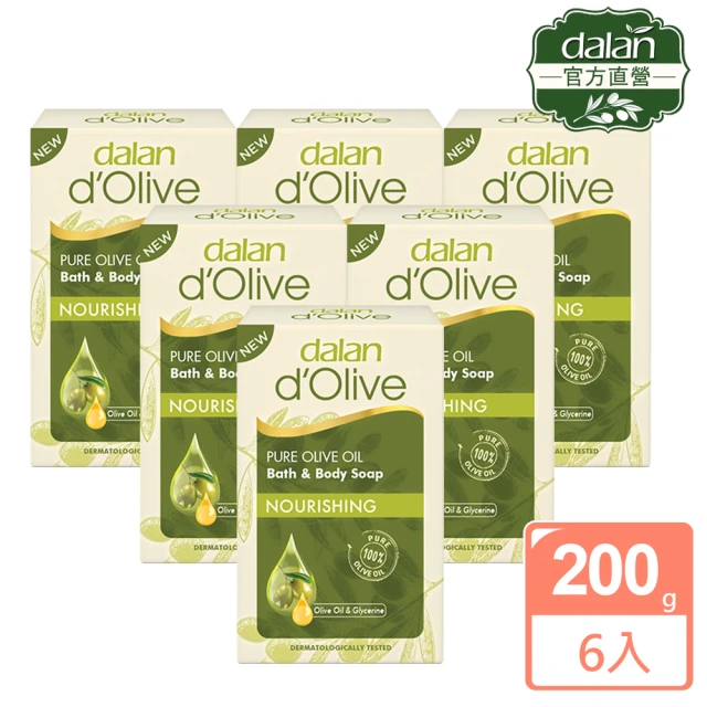 dalan 頂級82%橄欖油滋養皂200g(買5送1)