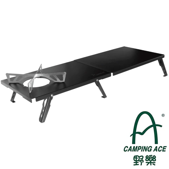 Camping Ace 野樂 黑森戰術六段椅 ARC-8T(