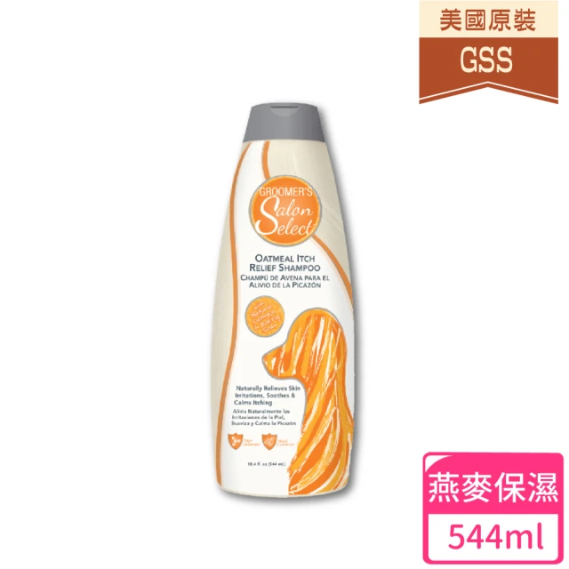 kin+kind凱恩 有機犬用黑炭洗毛精–廣藿香354ml(