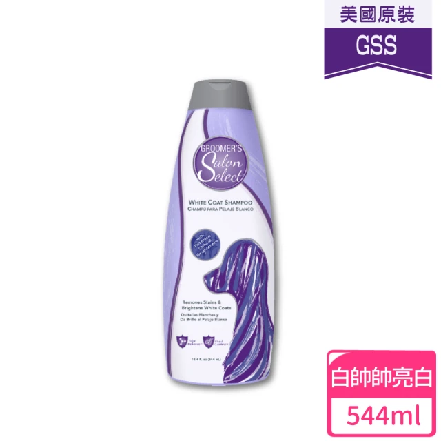 kin+kind凱恩 有機犬用黑炭洗毛精–廣藿香354ml(