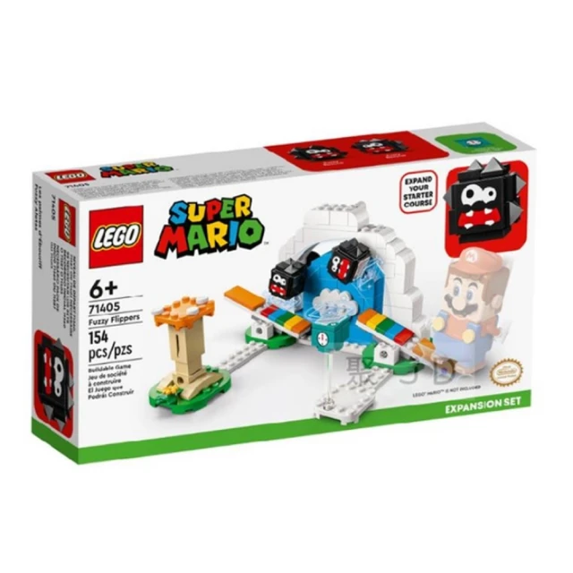 LEGO 樂高 Mario 超級瑪利 - 翻轉刺毛怪(71405)