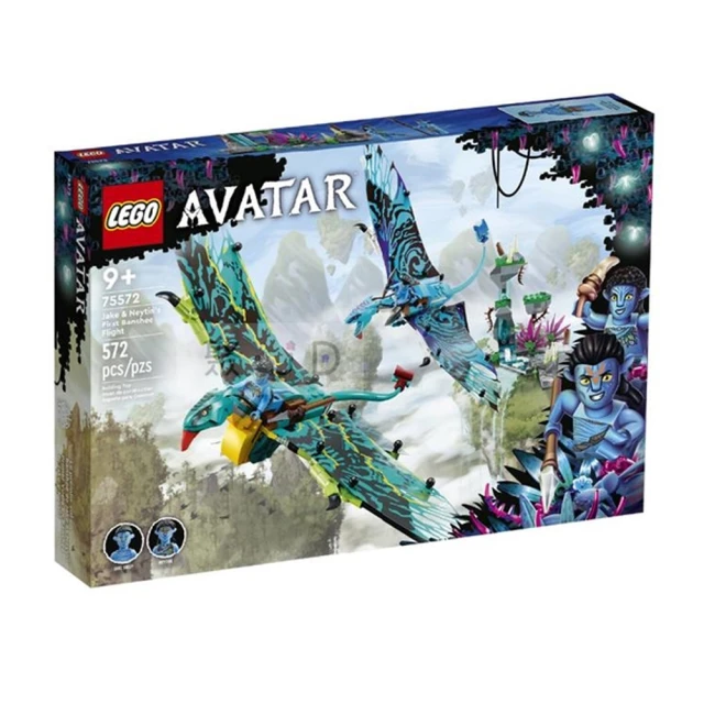 LEGO 樂高 積木 聖誕節系列 聖誕老人工作40565(代