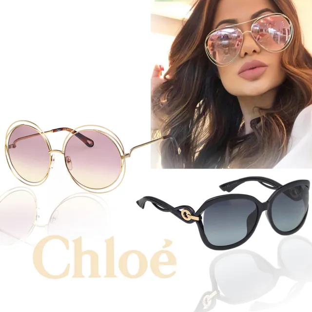 【Chloe】TOMFORD/Dior/SW/FENDI 太陽眼鏡(共多款任選)