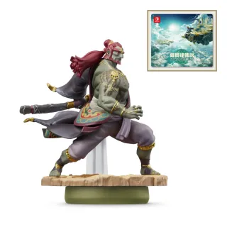 【Nintendo 任天堂】Switch amiibo 公仔 加儂多夫(薩爾達傳說 王國之淚)