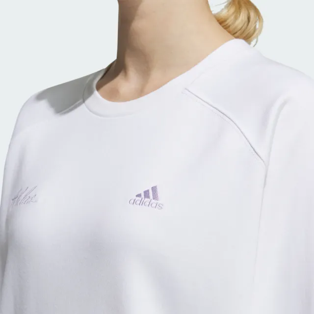 【adidas 官方旗艦】長袖上衣 女 IP7090